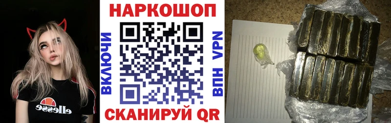 Виды наркотиков купить Агидель АМФЕТАМИН  КОКАИН  СОЛЬ  Меф  Марихуана 