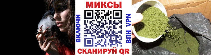 БУТИРАТ BDO  Агидель 