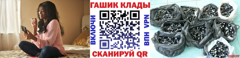 ГАШ Premium Агидель