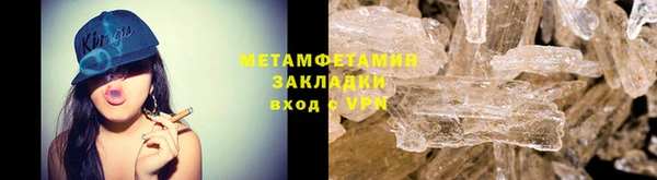 COCAINE Абдулино