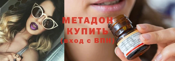 дмт Осташков