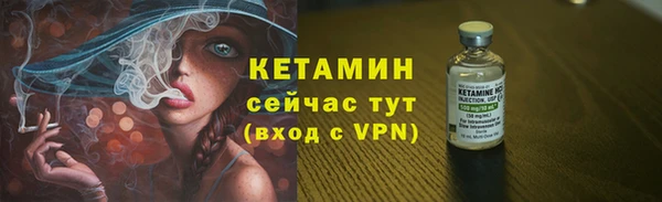 кристаллы Остров