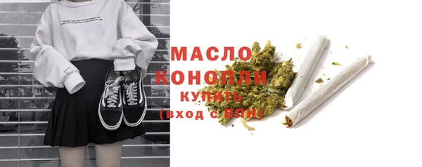 кристаллы Остров