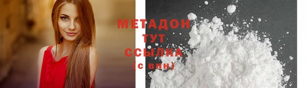 дмт Осташков