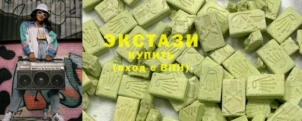 дмт Осташков