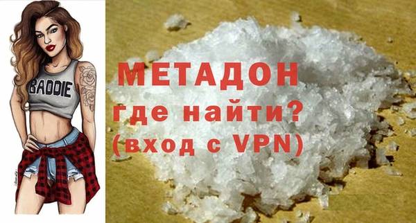 а пвп мука Абинск