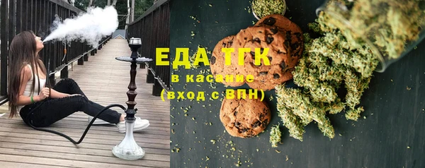 а пвп мука Абинск